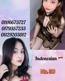 030