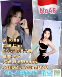 045