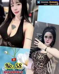 058