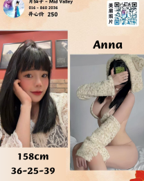 1000025493