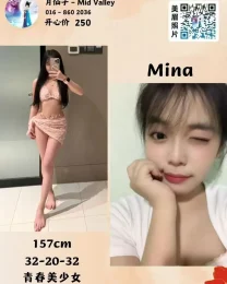 1000025533