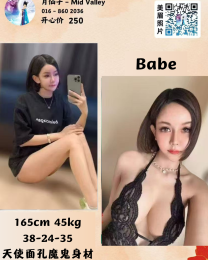 1000028173-2