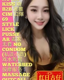 103