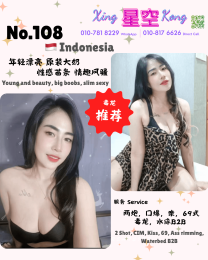 108
