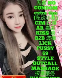 121