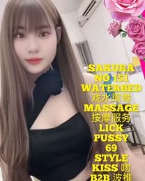 151