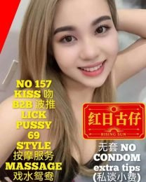 157