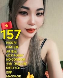 157