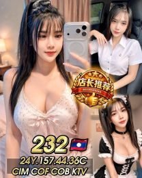232