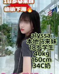 24345