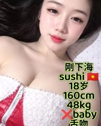 31382