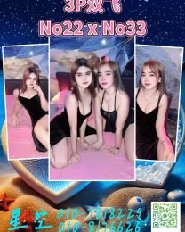 3p-033-022