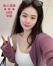 58