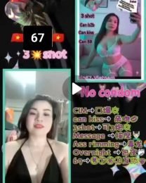 67