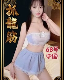 68