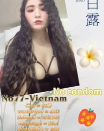 77