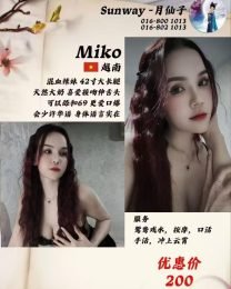 774466bbffaf7f554aeaa1a43b6d9ed3