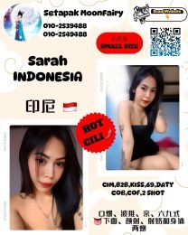 82c4a033059e5525a35f350884b0c2e4