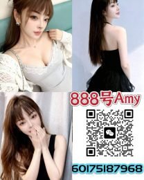 888