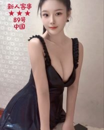 89