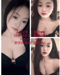 A222