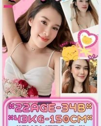 AB7