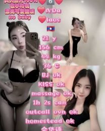 Ada