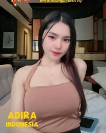 Adira