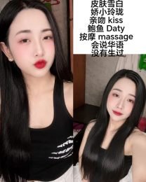 Ah-Linh