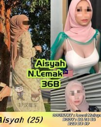Aisyah