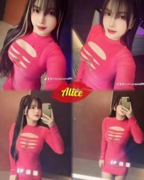 Alice