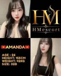 Amanda