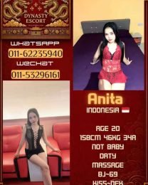 Anita