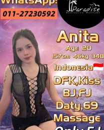 Anita