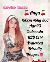 Anya