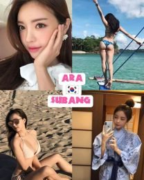 Ara