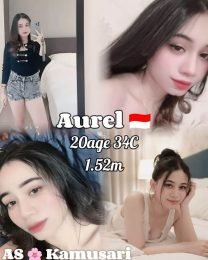 Aurel