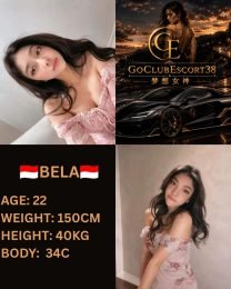 BELA-INDON-1