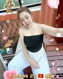 BaoBao