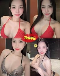 Baobie