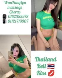 Bell