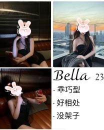 Bella