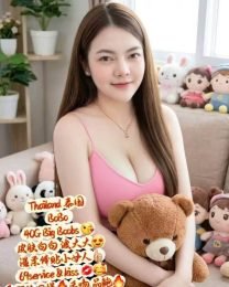 BoBo