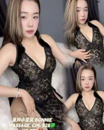 Bonnie