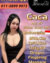 Caca