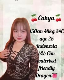 Cahya