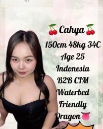 Cahya