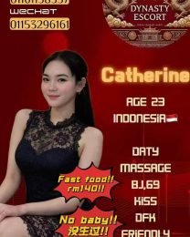 Catherine