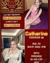 Catherine