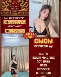 ChiChi